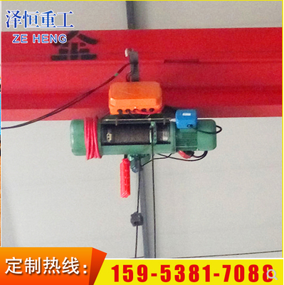 廠價(jià)供應(yīng)CD1型鋼絲繩電動(dòng)葫蘆 起重電動(dòng)葫蘆380v行車(chē)葫蘆 電動(dòng)運(yùn)行起重葫蘆