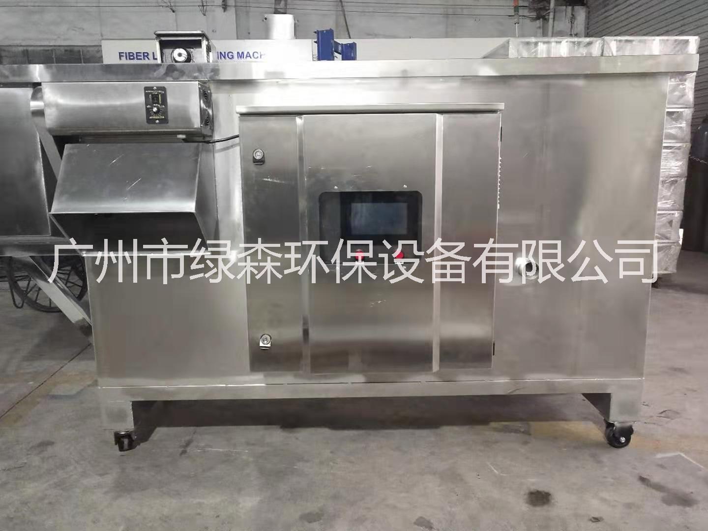 * 餐廚垃圾處理油水分離器生產(chǎn)廠家綠森環(huán)保為您量身定制