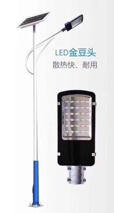 廠家直銷黑龍?zhí)柲苈窡?米30W