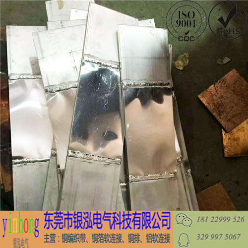 MST伸縮節(jié)母線和變壓器銅箔軟連接如何區(qū)分