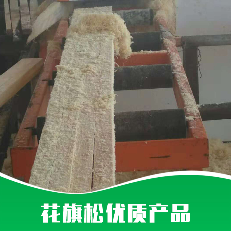 花旗松木材公司哪家好-價格-電話 花旗松建筑木材