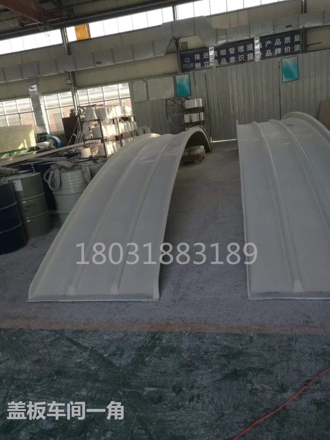 拱形玻璃鋼集氣罩廠家