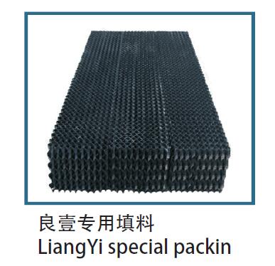 蘇州冷卻塔_蘇州冷卻塔填料_蘇州冷卻塔廠家