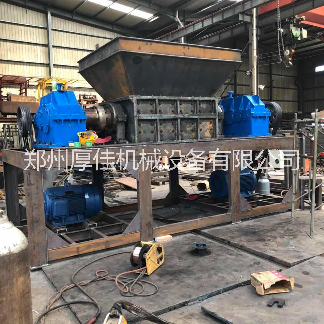 大型雙軸金屬撕碎機 廢鋼廢鐵撕破機 自行車架撕碎機 撕碎機設備