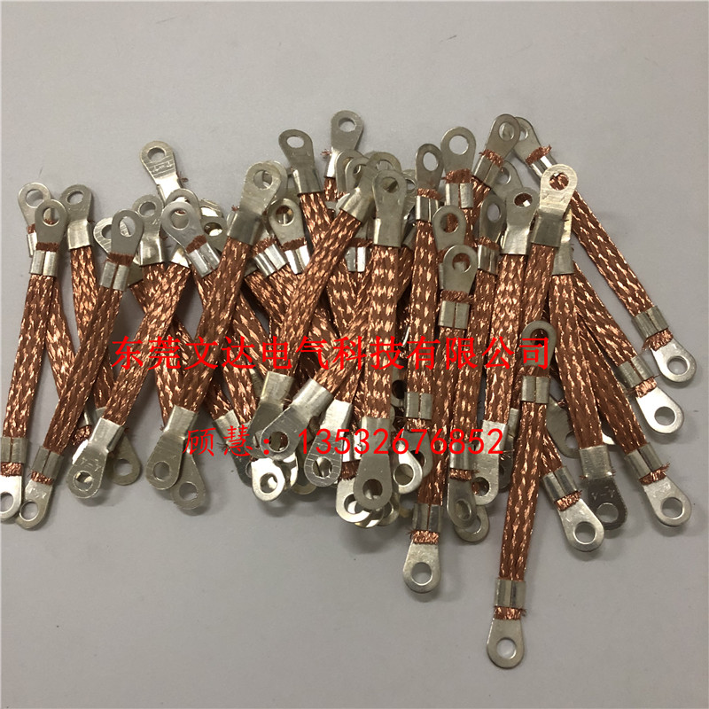 專業(yè)生產(chǎn)法蘭靜電跨接線管道靜電跨接線 *法蘭跨接線 管道跨接線