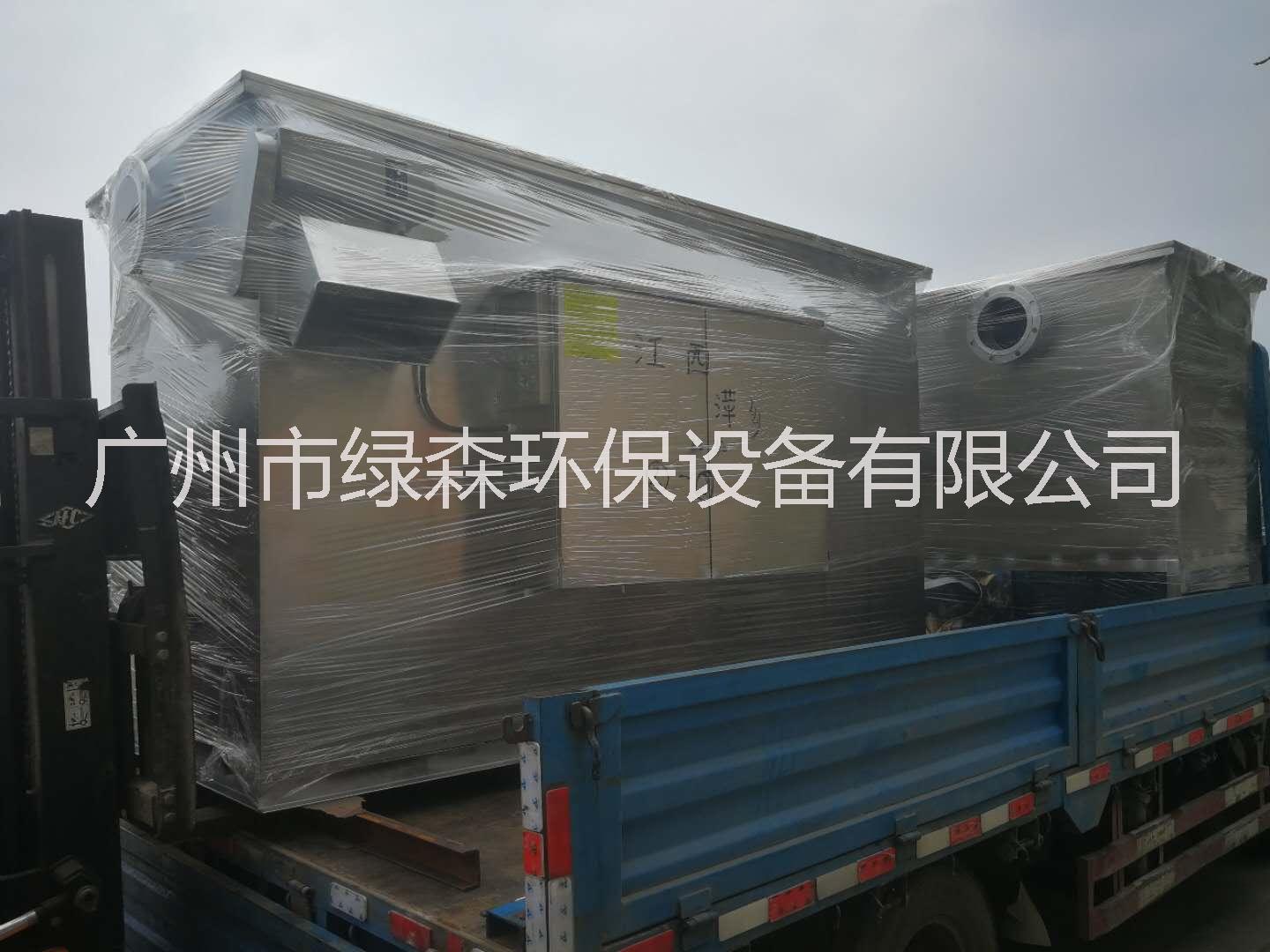 * 餐廚垃圾處理油水分離器生產(chǎn)廠家綠森環(huán)保為您量身定制