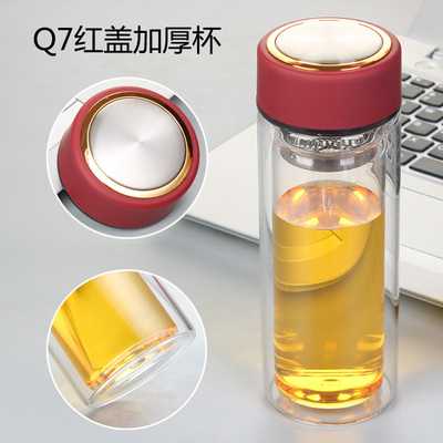 雙層玻璃杯定制logo 廣告禮品水杯辦公杯子印字透明玻璃杯批發(fā)