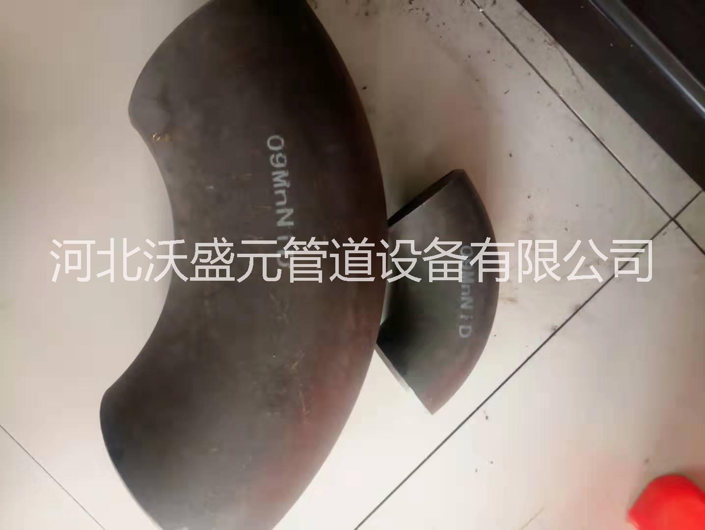 09MnNiD法蘭廠家  09mnnid法蘭批發(fā)