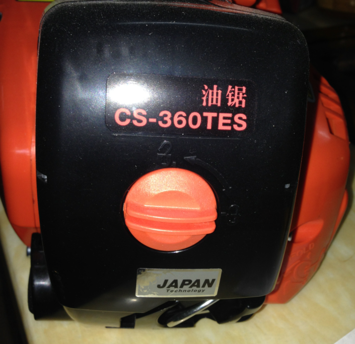 廣東愛可高枝油鋸批發(fā)價(jià)，價(jià)格