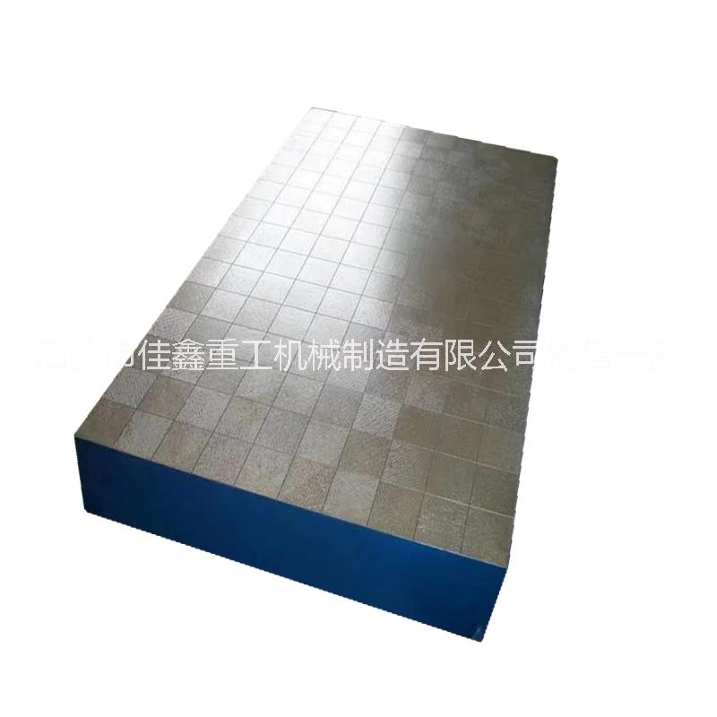 1米2米3米4米5米鑄鐵平臺(tái) 鉗工平臺(tái) 實(shí)驗(yàn)平板 拼接工作臺(tái)定制