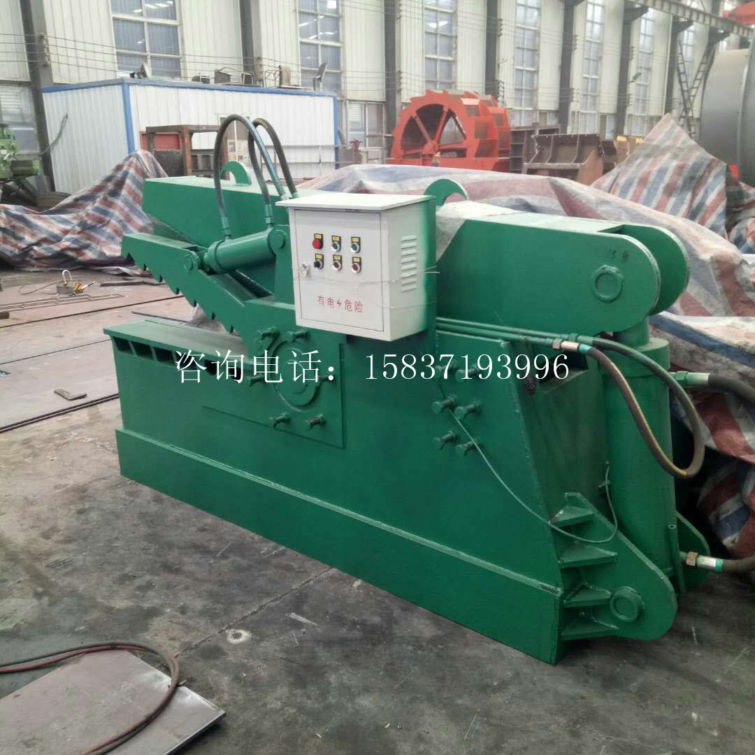 廢鐵鋼筋剪切機(jī) 液壓式剪鐵機(jī) 200噸鱷魚剪