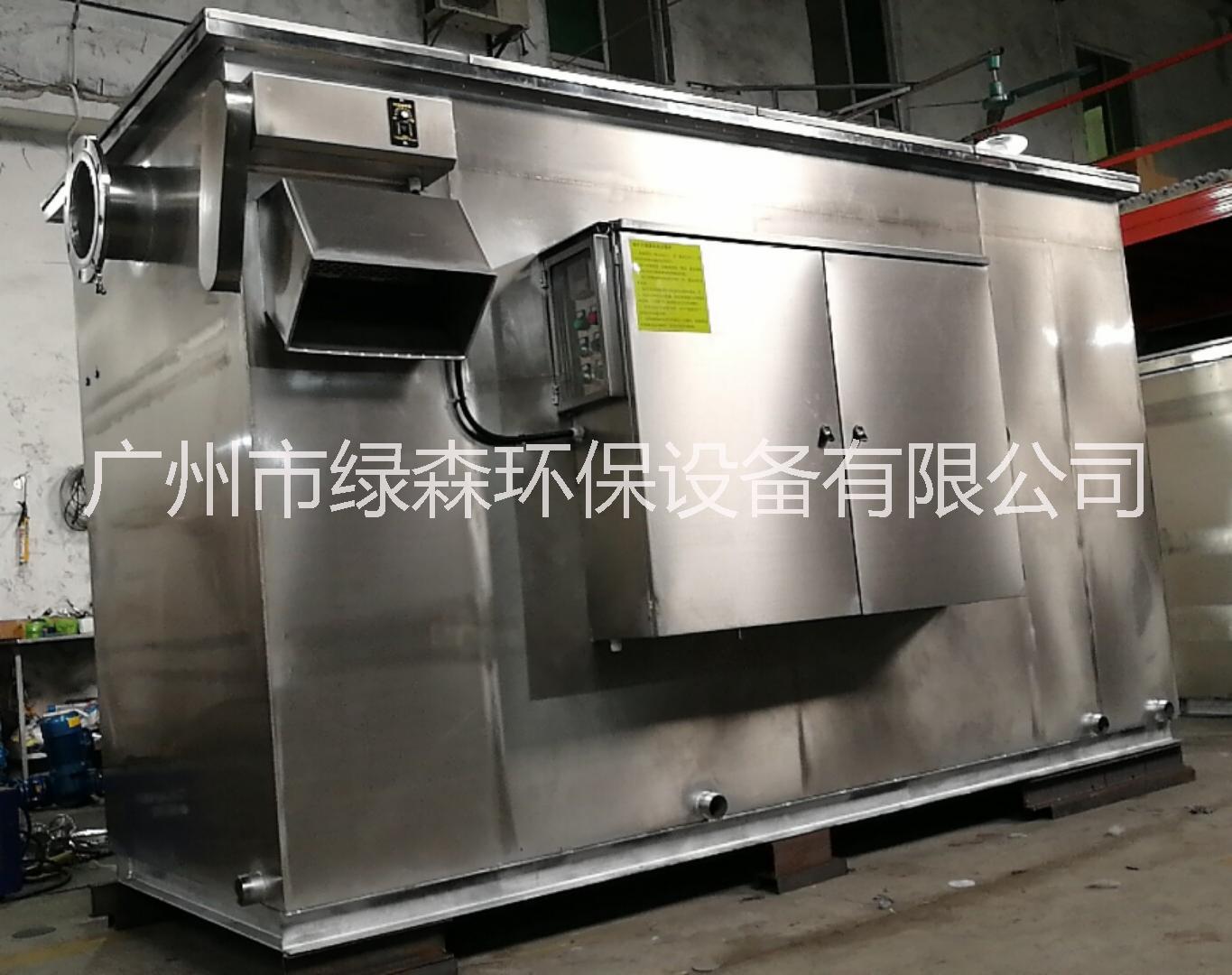 * 餐廚垃圾處理油水分離器生產(chǎn)廠家綠森環(huán)保為您量身定制