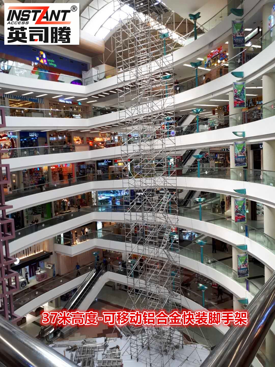 SPAN400W 雙寬單寬型