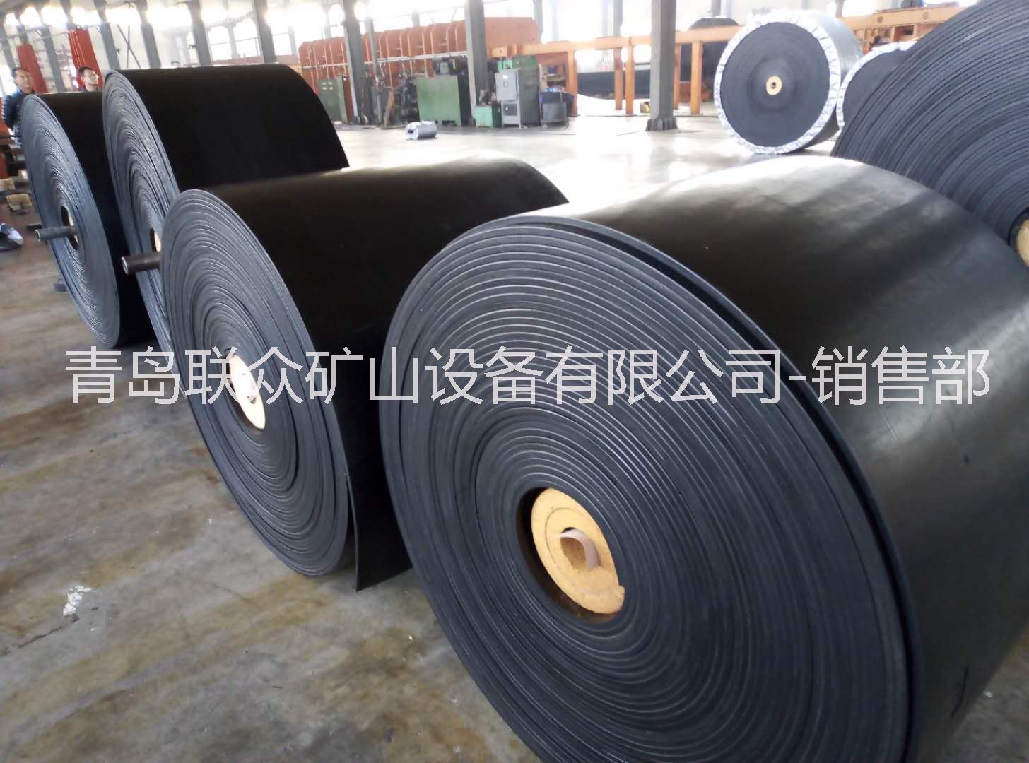青島聯(lián)眾供應(yīng)電廠輸送帶，阻燃輸送帶，耐磨輸送 橡膠輸送帶，阻燃難燃輸送帶