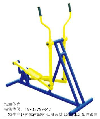 河北廠家直銷 廠家批發(fā) 戶外健身路徑  健騎機(jī)