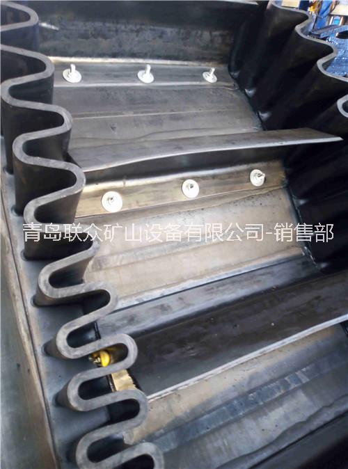 供應波狀擋邊輸送帶 大傾角輸送帶HG/T4062-2008耐高溫阻燃