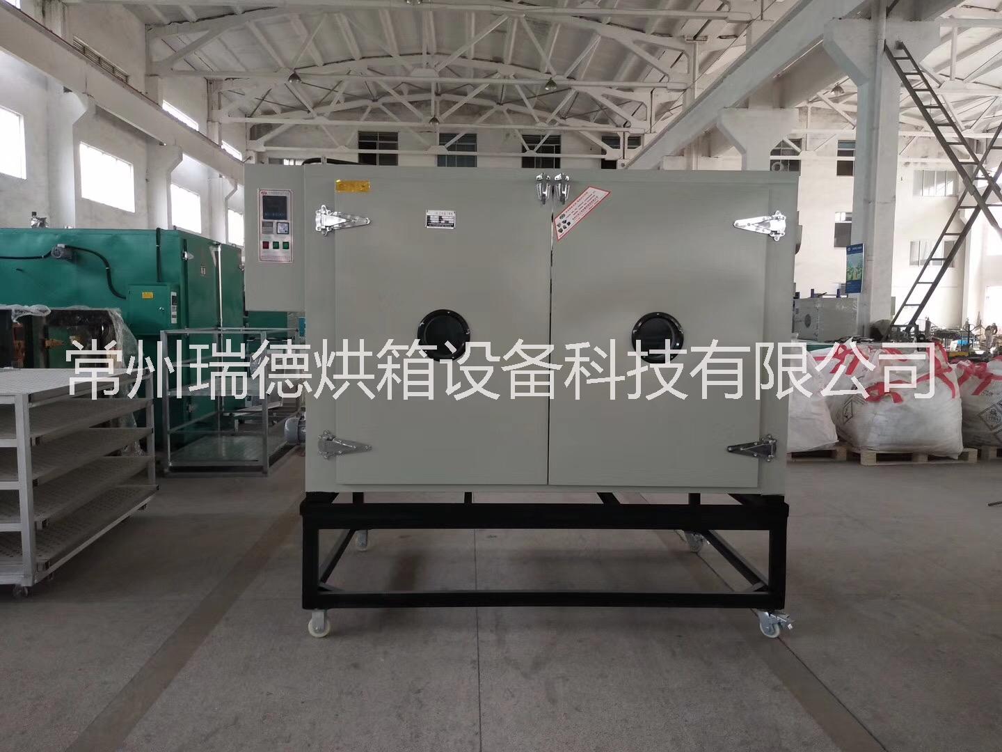 烘箱 干燥箱廠家現(xiàn)貨供應(yīng)