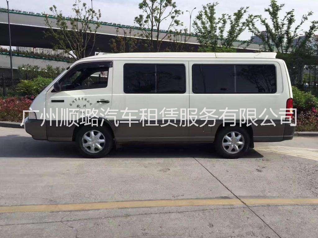 匯眾汽車廣州汽車出租汽車租賃，車子奔馳發(fā)動機(jī)干凈整潔，8成新車，10座，順璐租車公司