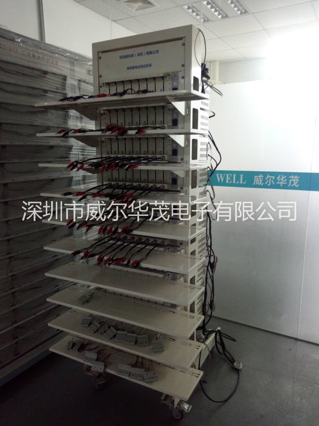 5V6A優(yōu)5V6A優(yōu)動能二手高精度分容柜動能二手高精度分容柜