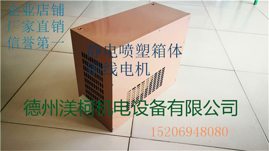 誘導(dǎo)風(fēng)機 誘導(dǎo)風(fēng)機 射流風(fēng)機