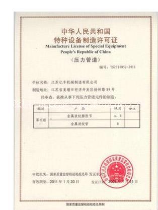 鍋爐設計 全國鍋爐設計深圳鍋爐設計 深圳鍋爐設計聯(lián)系方式 鍋爐設計聯(lián)系方式