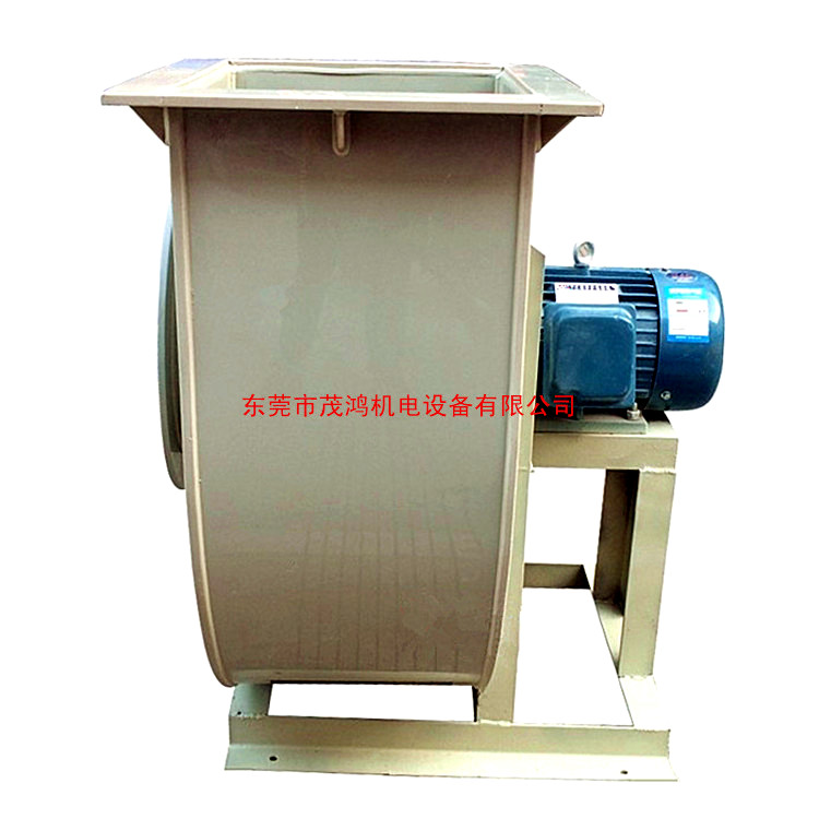 供應(yīng) PP4-62聚炳烯離心式通風(fēng)機