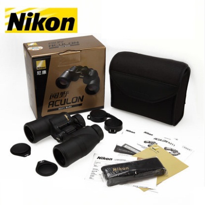 望遠(yuǎn)鏡高清高倍旅游批發(fā)價(jià)格便宜