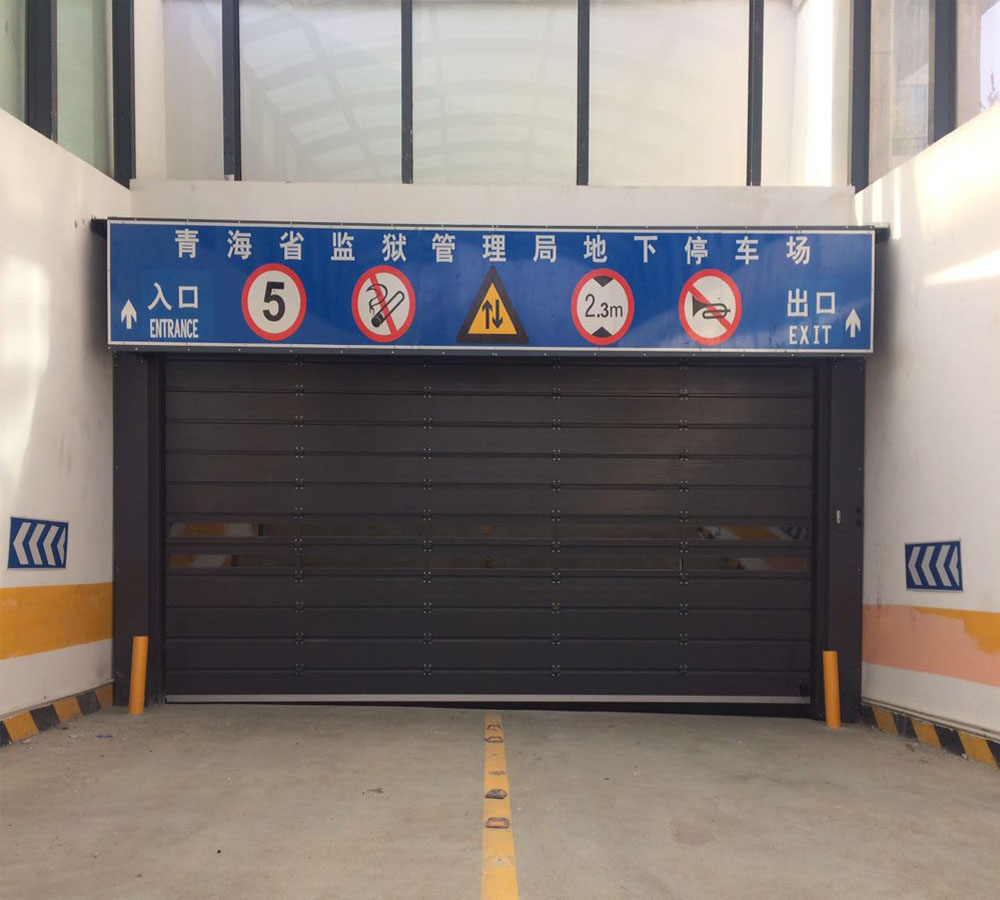 天津旭恒環(huán)照自動感應螺旋卷簾門全國安裝