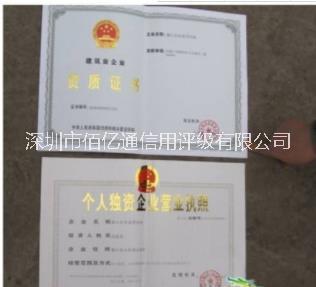 市政環(huán)境清潔維護(hù) -深圳市-聯(lián)系方式-哪里找-公司