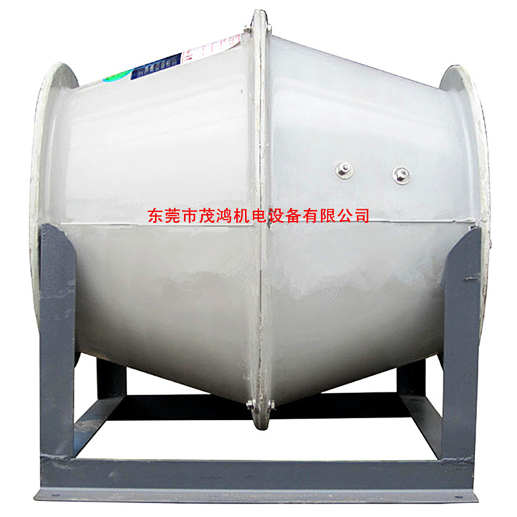 供應 玻璃鋼斜流式通風機