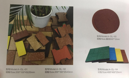 橡膠卷材 橡膠卷材報(bào)價(jià) 橡膠卷材批發(fā) 橡膠卷材供應(yīng)商 橡膠卷材生產(chǎn)廠家 橡膠卷材哪家好