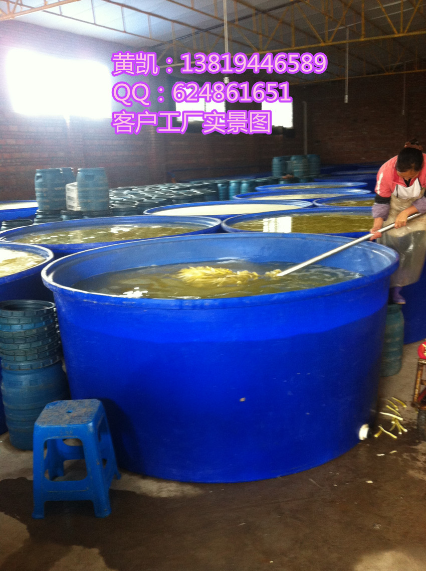 50L-3000L加厚加大塑料桶 食品及pe塑料桶 牛筋攪拌圓形桶 塑料桶