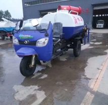 農(nóng)業(yè)三輪灑水車廠家  農(nóng)業(yè)三輪灑水車報(bào)價(jià) 農(nóng)業(yè)三輪灑水車批發(fā) 農(nóng)業(yè)三輪灑水車供應(yīng)商 農(nóng)業(yè)三輪灑水車直銷