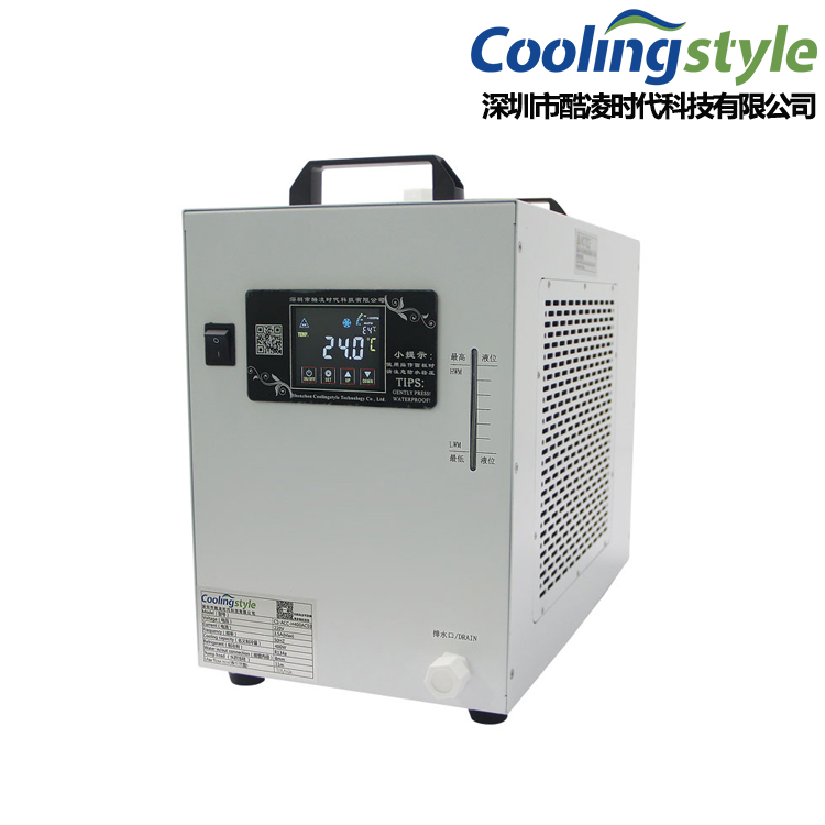 蘇州工業(yè)冷水機 激光冷水機價格 小型工業(yè)冷水機廠家-H400系列-酷凌時代
