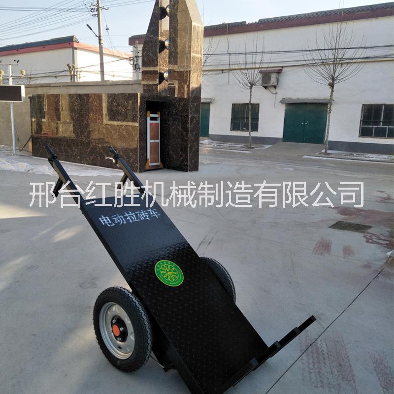 電動拉磚車@玉林電動拉磚車@電動拉磚車廠家直營
