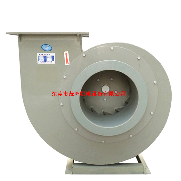 供應(yīng) PP4-62聚炳烯離心式通風(fēng)機
