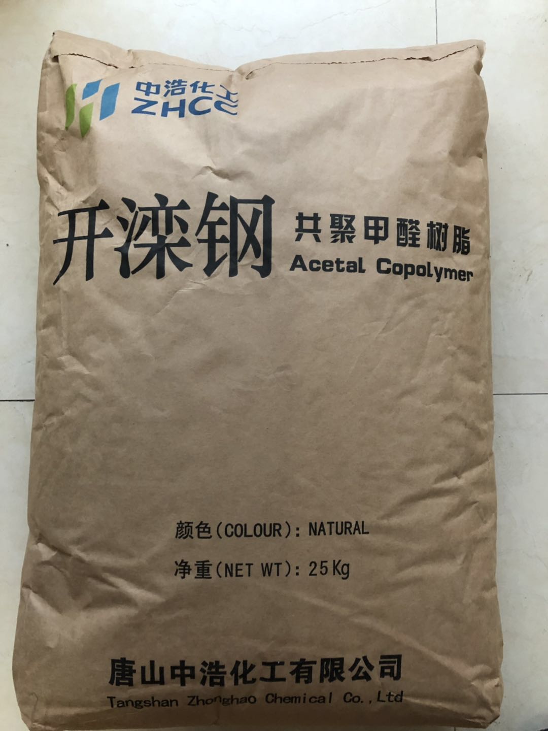 江蘇一級(jí)代理開灤鋼P(yáng)OM/唐山中 江蘇總代理開灤鋼P(yáng)OM K270