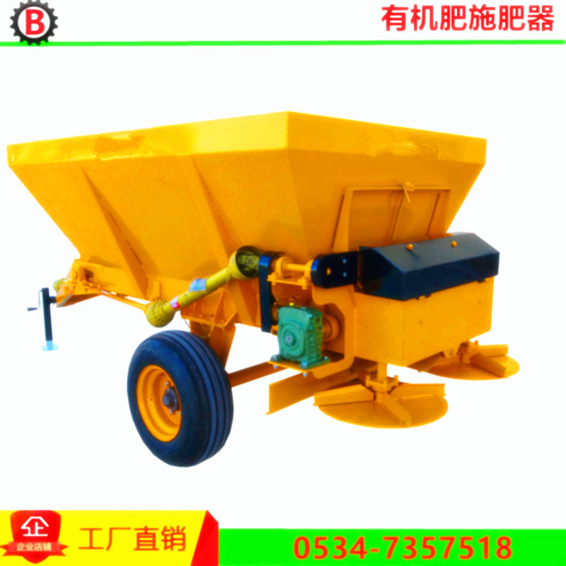 工廠供應(yīng)有機(jī)肥施肥器，大型有機(jī)肥施肥器，機(jī)械傳動有機(jī)肥施肥機(jī)