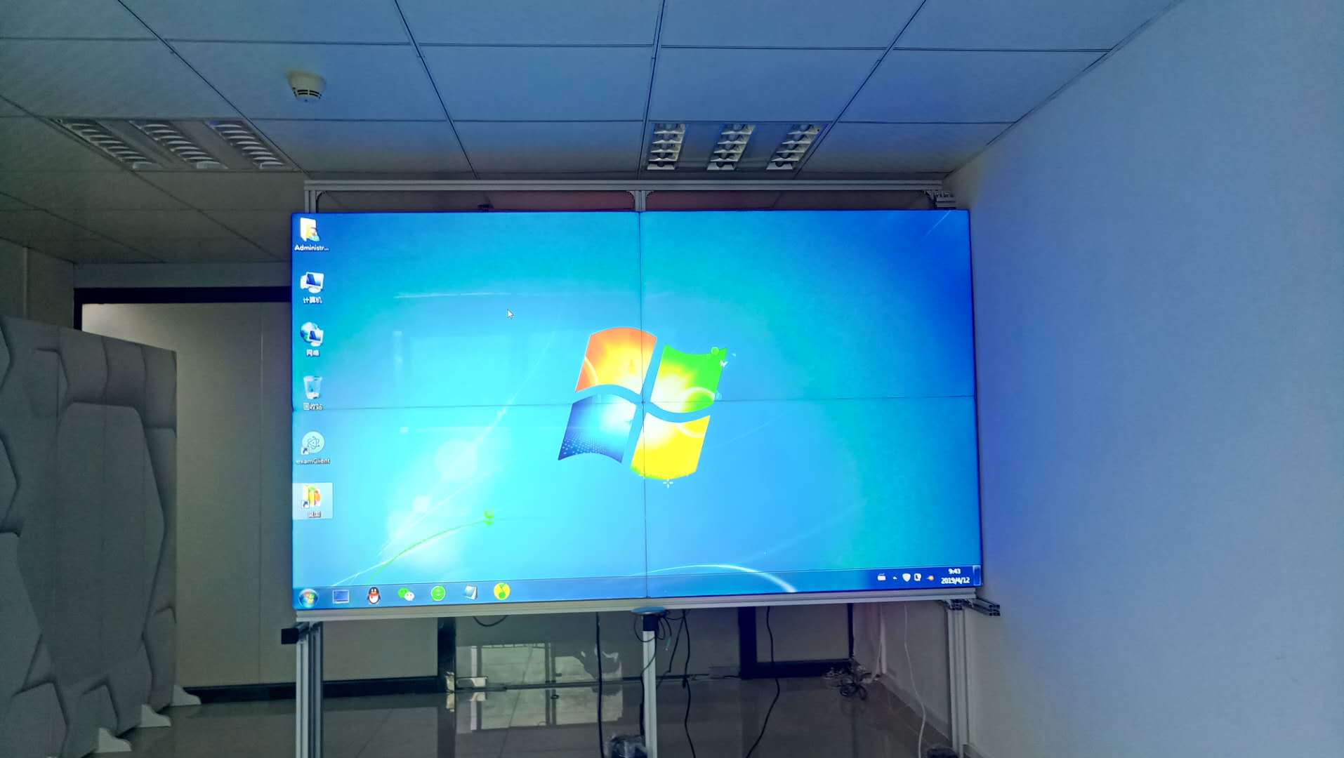 光學(xué)無(wú)縫拼接屏