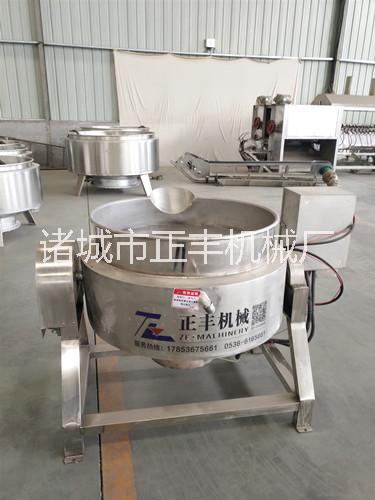 電加熱夾層鍋 電加熱攪拌夾層鍋 夾層鍋 豬頭夾層鍋