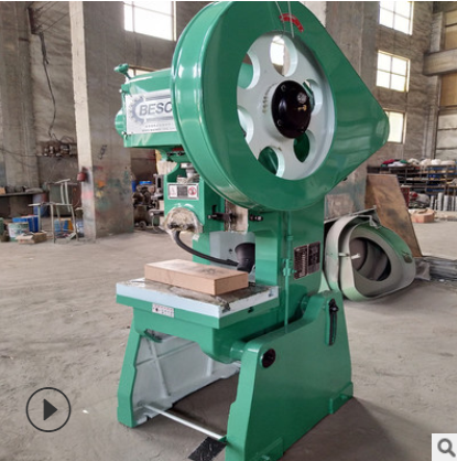 廠家直銷 倍思特16噸普通 機械沖床