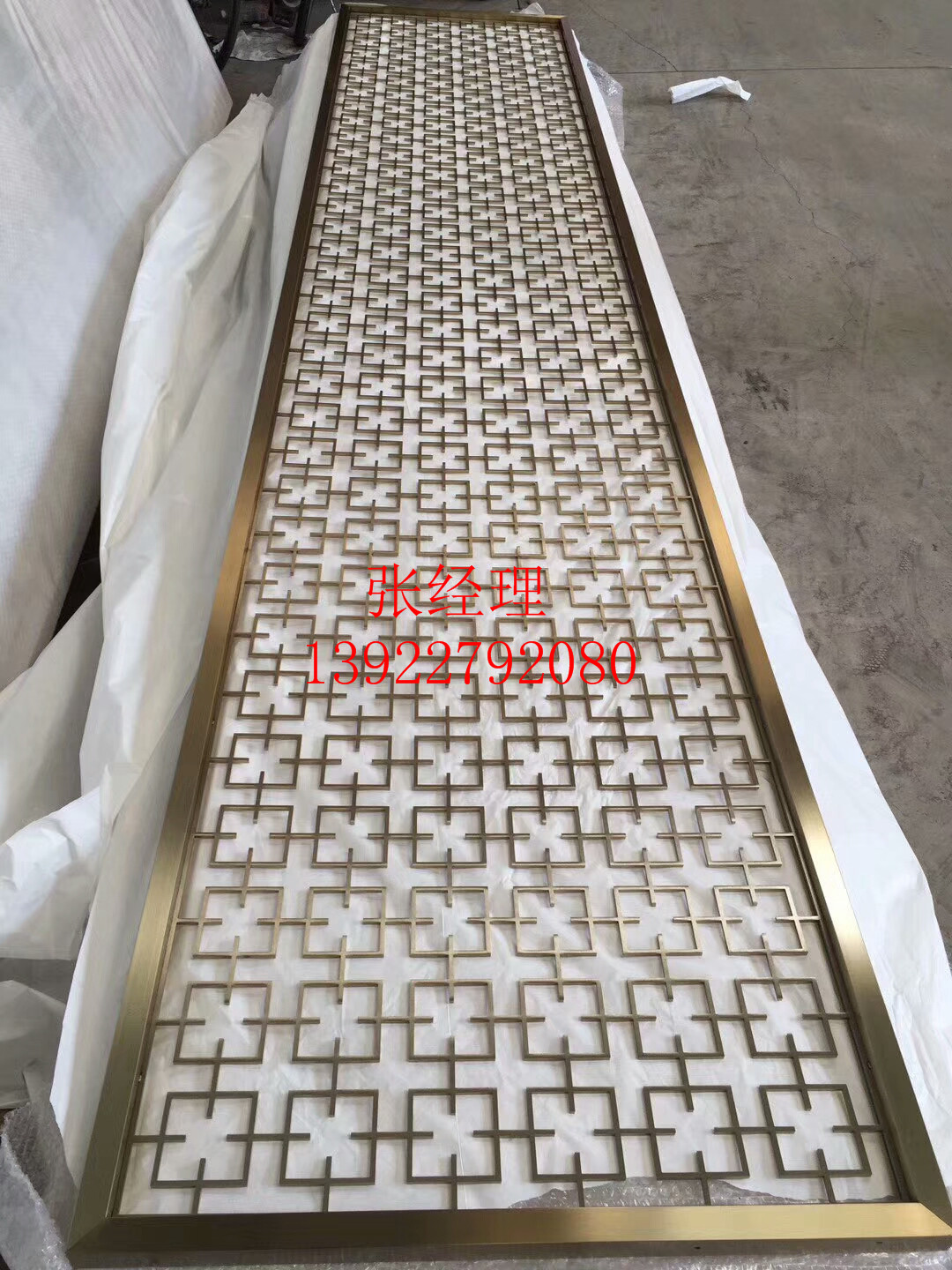 深圳酒店歐式不銹鋼鈦金花格金屬屏風(fēng)廠家直銷