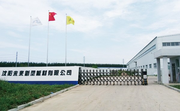 A2級聚氨酯封邊硅巖復(fù)合板不銹鋼凈化板冷庫板