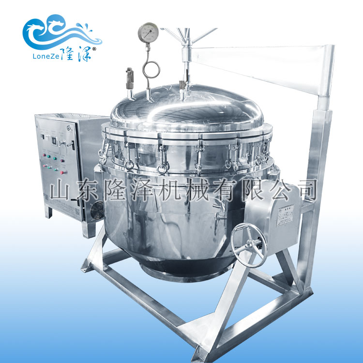 蓮子蜜餞真空浸糖鍋_山東蓮子蜜餞真空浸糖鍋生產(chǎn)廠家_濰坊蓮子蜜餞真空浸糖鍋廠家_蓮子蜜餞真空浸糖鍋