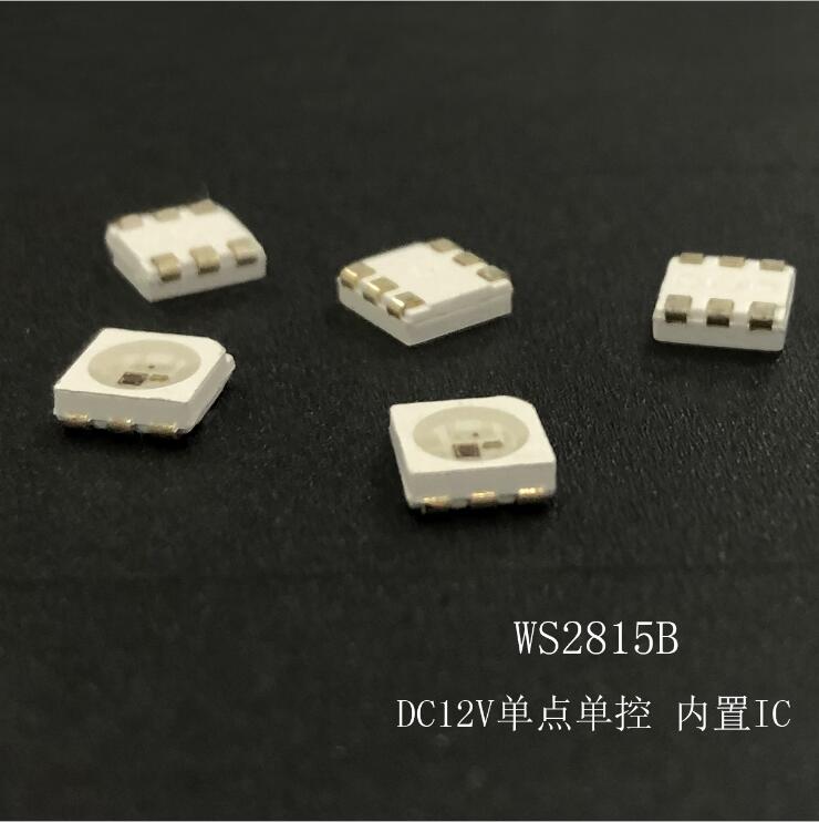 東莞幻彩LED集成燈珠廠家電話，東莞幻彩LED集成燈珠批發(fā)價(jià)，東莞幻彩LED集成燈珠供應(yīng)商