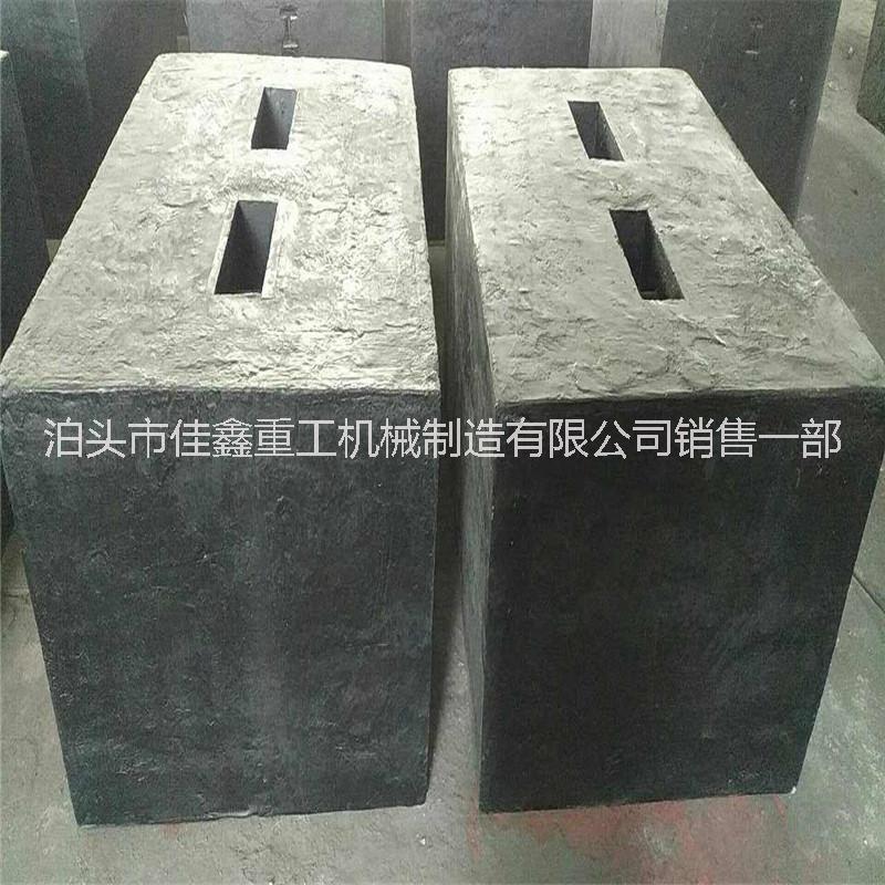 配重鐵塊價格 鑄鐵配重塊 起重機|叉車|鏟車|船舶|拖拉機配重鐵 電梯鑄鐵平衡塊 鑄造廠大型配重塊