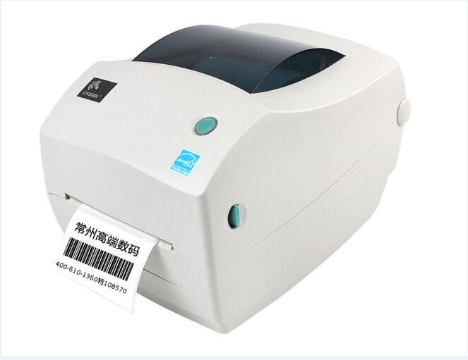 斑馬 GK888D桌面條碼打印機