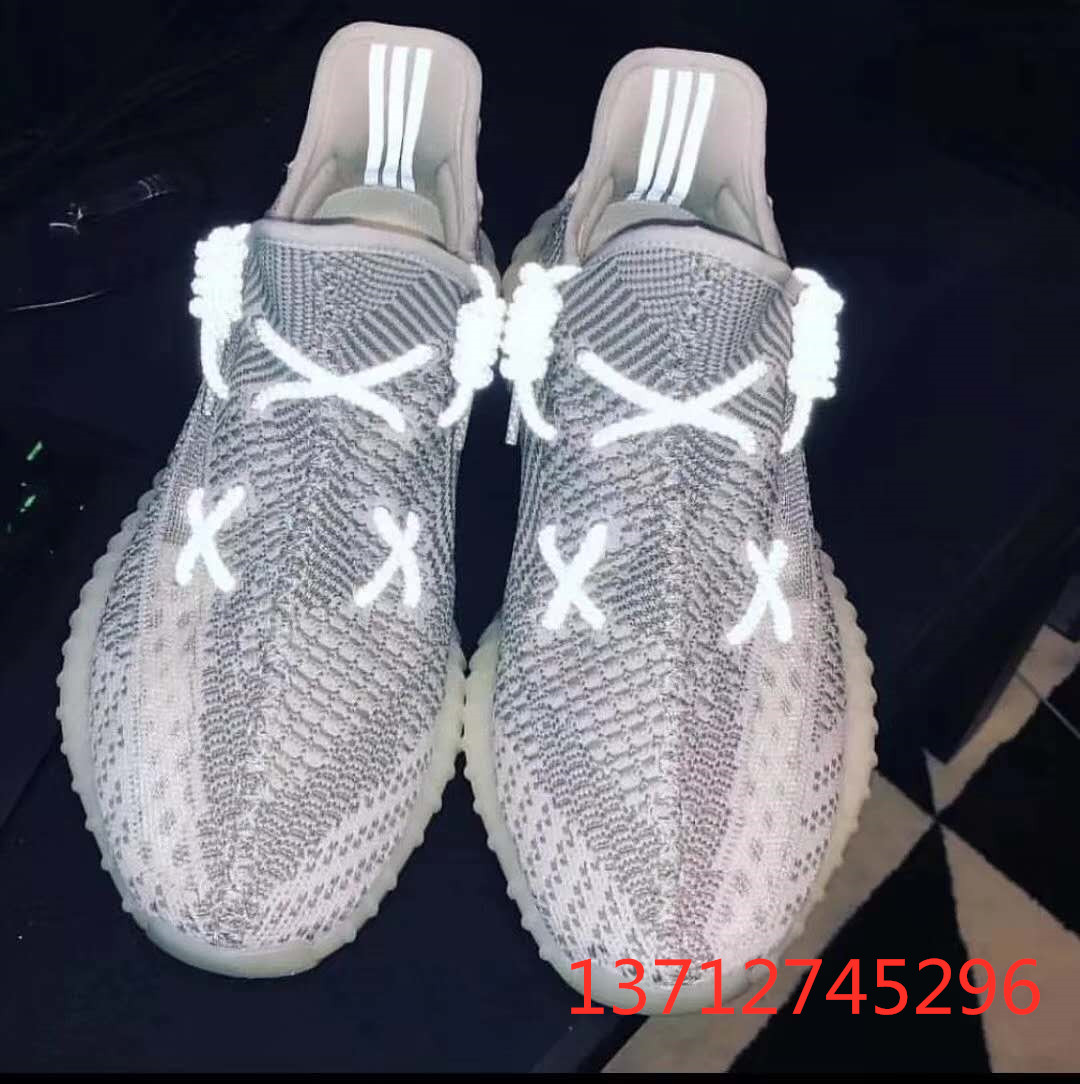 反光細(xì)線效果圖 飛織鞋面鞋帶 襪子 帽子*反光細(xì)線原材料廠家 品質(zhì)高端價格實惠