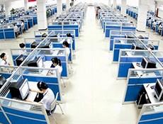 上?？头?  title=