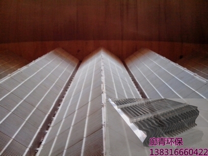 耐高溫不銹鋼除霧器PP除霧器FRP除霧器